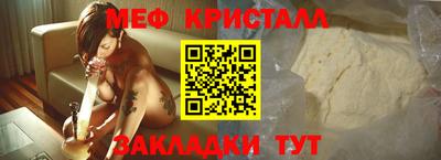 синтетический гашиш Берёзовский
