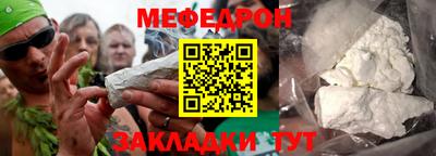 ГАЛЛЮЦИНОГЕННЫЕ ГРИБЫ Беслан