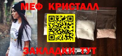 ГАЛЛЮЦИНОГЕННЫЕ ГРИБЫ Беслан