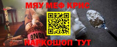 a pvp Бийск