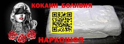 ГАЛЛЮЦИНОГЕННЫЕ ГРИБЫ Беслан