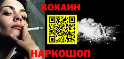 ГАЛЛЮЦИНОГЕННЫЕ ГРИБЫ Беслан