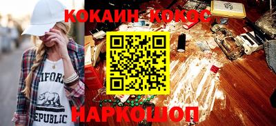 a pvp Бийск