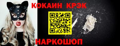 a pvp Бийск