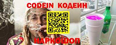 a pvp Бийск