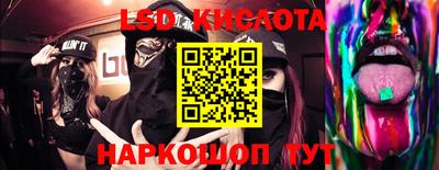 a pvp Бийск