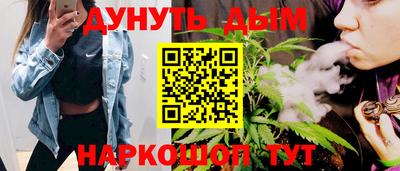 ГАЛЛЮЦИНОГЕННЫЕ ГРИБЫ Беслан