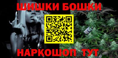 a pvp Бийск