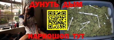 ГАЛЛЮЦИНОГЕННЫЕ ГРИБЫ Беслан