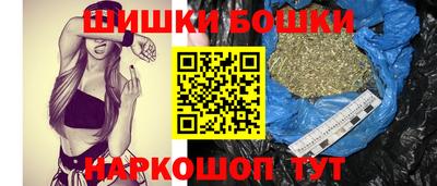 ГАЛЛЮЦИНОГЕННЫЕ ГРИБЫ Беслан