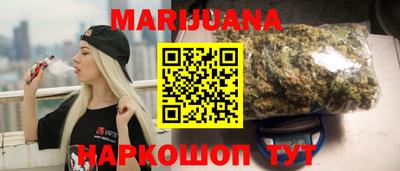 ГАЛЛЮЦИНОГЕННЫЕ ГРИБЫ Беслан
