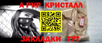 ГАЛЛЮЦИНОГЕННЫЕ ГРИБЫ Беслан
