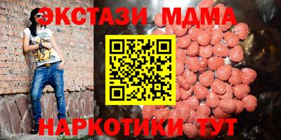 a pvp Бийск