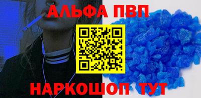 ГАЛЛЮЦИНОГЕННЫЕ ГРИБЫ Беслан