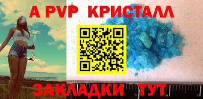 ГАЛЛЮЦИНОГЕННЫЕ ГРИБЫ Беслан