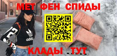 ГАЛЛЮЦИНОГЕННЫЕ ГРИБЫ Беслан