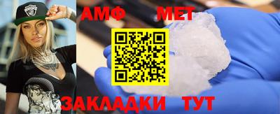 a pvp Бийск