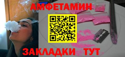 ГАЛЛЮЦИНОГЕННЫЕ ГРИБЫ Беслан