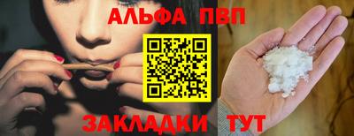 ГАЛЛЮЦИНОГЕННЫЕ ГРИБЫ Беслан