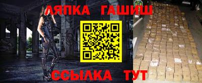a pvp Бийск