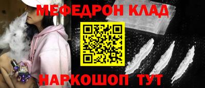 a pvp Бийск