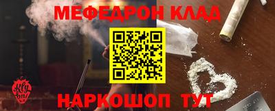ГАЛЛЮЦИНОГЕННЫЕ ГРИБЫ Беслан