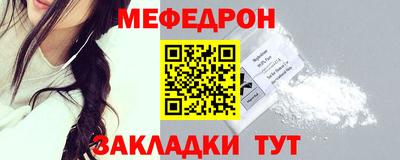 синтетический гашиш Берёзовский