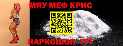 ГАЛЛЮЦИНОГЕННЫЕ ГРИБЫ Беслан