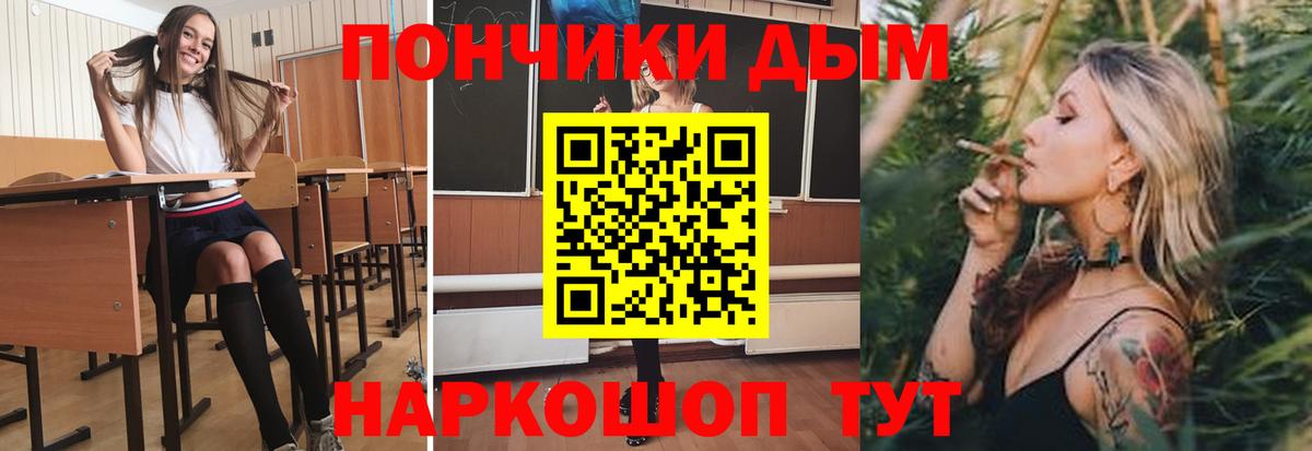 Каннабис SATIVA & INDICA  Вход с VPN  Канабис сатива  МАРИХУАНА сатива  Кизилюрт 